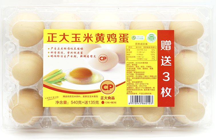 凯时|AG(Asia Gaming)优质运营商